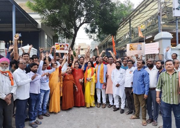 Tirupati Laddu Adulteration: When Faith Was Betrayed, GHHRC Acted