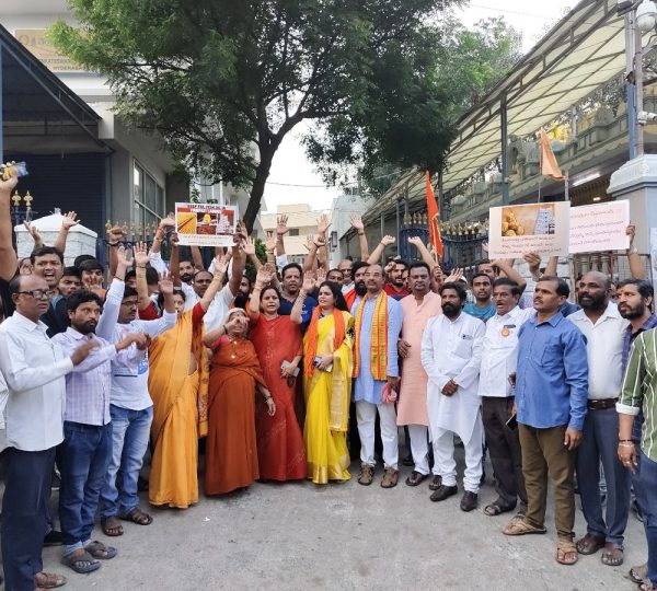 Tirupati Laddu Adulteration: When Faith Was Betrayed, GHHRC Acted