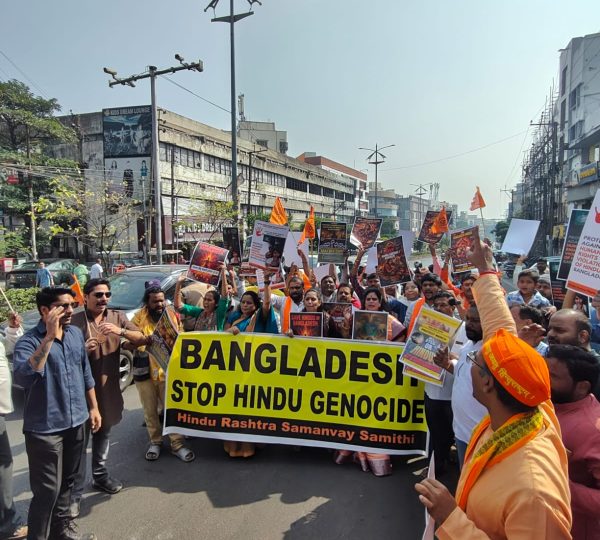 GHHRC Leads Protest March Against Global Atrocities on Hindus, Demands Justice for Victims Like Dipu Chandra Das